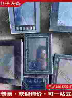 拍前询价：显示屏八张显示屏具体看图片价下来要单张