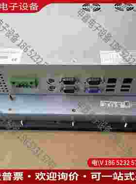 拍前询价：FOXNUM赐福人机界面1A01520701-G