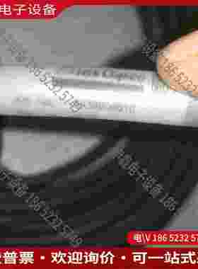 拍前询价：阿特拉斯ETP TBP TBPS电动扭力扳手用电源适配器电