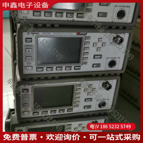 议价：HP8481B十4418B一套