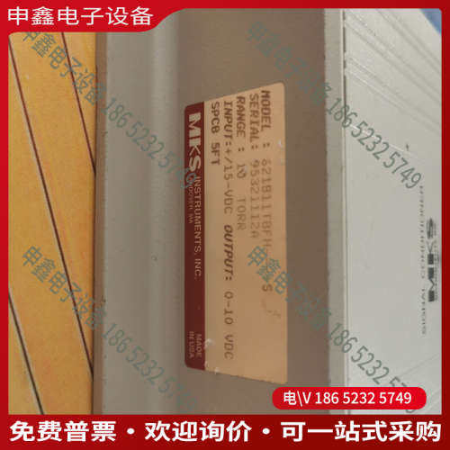 询价：MKS 真空计控制器 621B11TBFH----S RAN