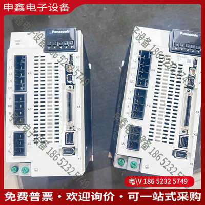 议价：MEDLT83SF011