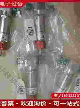 拍前询价：哈姆雷特 Ham-let 2lns4o-cm2-HB/se