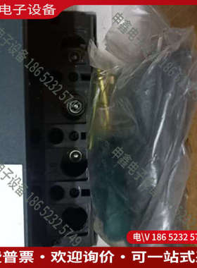 询价：fmch福马电器fmm7z-400cy剩余电流保护断路器