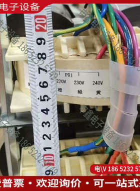 询价：日本WB型变压器  URAKAWA 隔离牛  隔离变压器