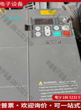 议价：伟创变频器AC60-T3-3R7G/SRSP功率37kw