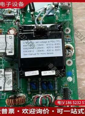 请询价：MODULATOR电路板型号T65830812-7绿色P