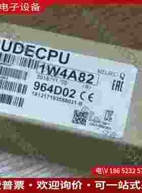 拍前询价：PLCQ系列CPU模块 Q03UDECPU