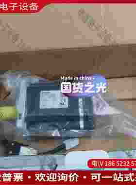 拍前询价：#电机埃斯顿电机EM3A-08ALA221（075KW不带