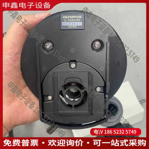 议价：OLYMPUS奥林巴斯金相明暗场显微镜照明光路BX-RLA