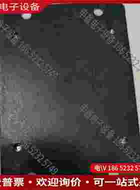 拍前询价：D80UB029422马扎克移机密码盒