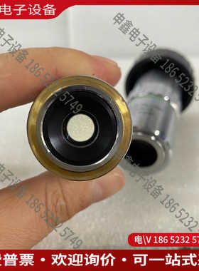 议价：NuriOneTech HLB M Plan APO 15X