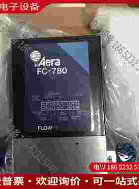拍前询价：Aera FC-780！质量流量计型号CL 50s
