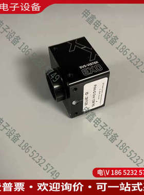 询价：SVS-VISTEK SVCam exo304MCL工业相机