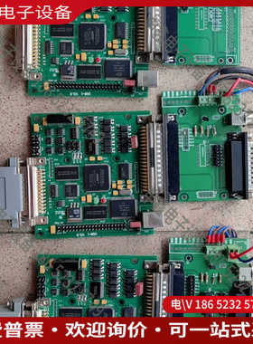 议价：激光打标卡USB-1 V20支持新锐激光FSVi系列SC