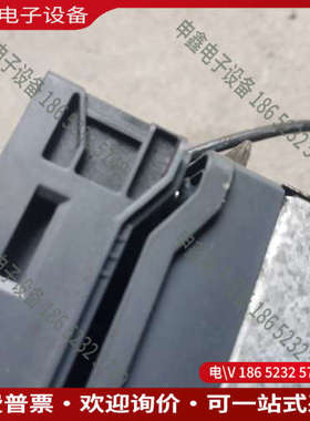 询价：HLP-SK110001543P20AXBX1CX0XXXV