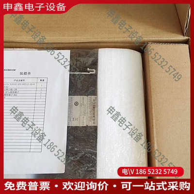 询价：RAISECOM Gazelle S1010i-2FX-