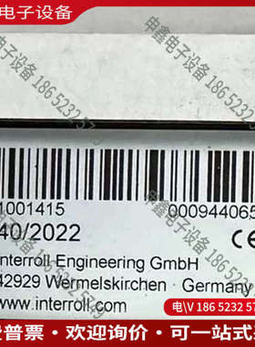 询价：Interroll Drive Contor 20 1001