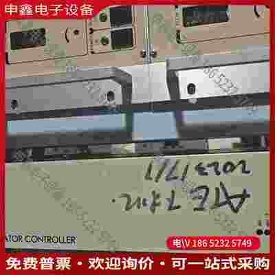 拍前询价：一款Varian半导体设备的Manipulator Cont