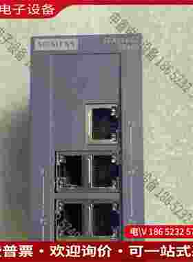 拍前询价：SIMENS6GK5005-0BA00-1AB2/所拍