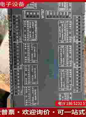 拍前询价：WT97模块 ABB模块无包装