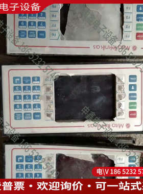 询价：Mita米塔触摸屏WP3050/PCB94017线路板3