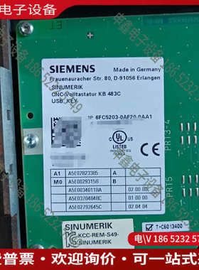 询价：KB 483C6FC5203-0AF20-0AA1