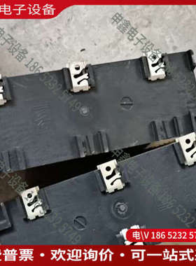 询价：TopMessage  DeIphin    SIave