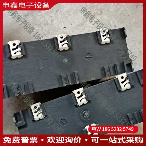 询价：TopMessage  DeIphin    SIave
