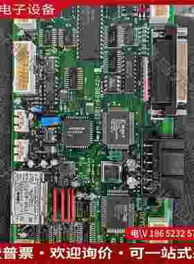 拍前询价：1381-648642-14