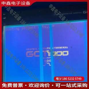 请询价：GT1150 C触摸屏拍摄屏幕有几条竖 QBBD