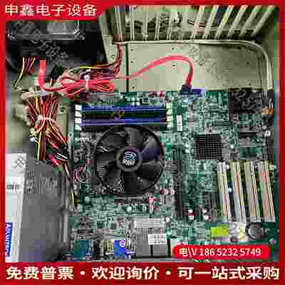 拍前询价：95新 研华工控机IPC-610L I7-3770CPU