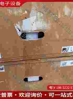 拍前询价：台达变频器VFD370CH43S–21