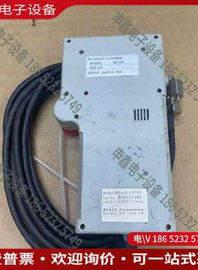 请询价：ASYAT 手操器 