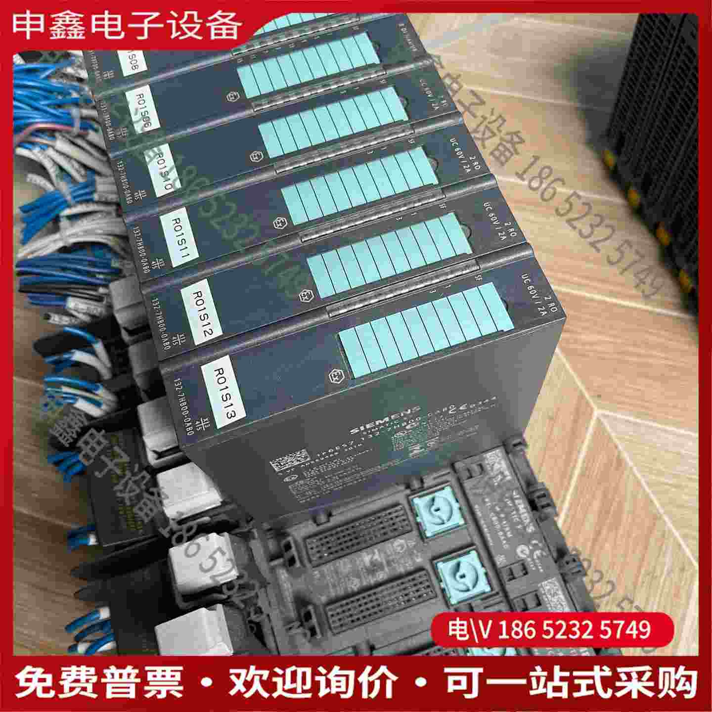 拍前询价：底座 193-7DA10-0AA0 193-7DB10