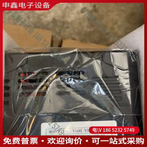 询价：Y500-Y0015M1 英捷思变频器220V15KW