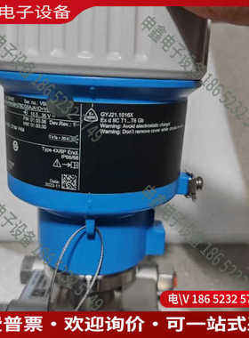 议价：E+H差压变送器PMD55B-NFBADBH37BCGSAJ