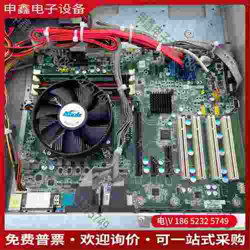 拍前询价：9研华工控机IPC-610L I7-4770CPU