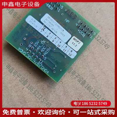 请询价：3BHB007209R105     XV  C767  A