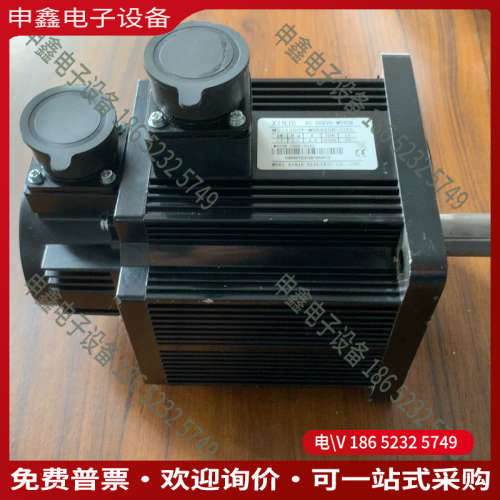 询价：信捷伺服MS-130ST-M06025B-21P5功率1