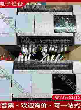 拍前询价：维控PLC LX5V-2424MT-A 件