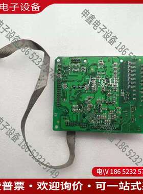 请询价：主板 100413 CPU72 V33 变频器配件 SVF