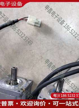 请询价：MUMS022C2U1S