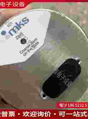 拍前询价：MKS627BX13TDC1BS179带原包装和
