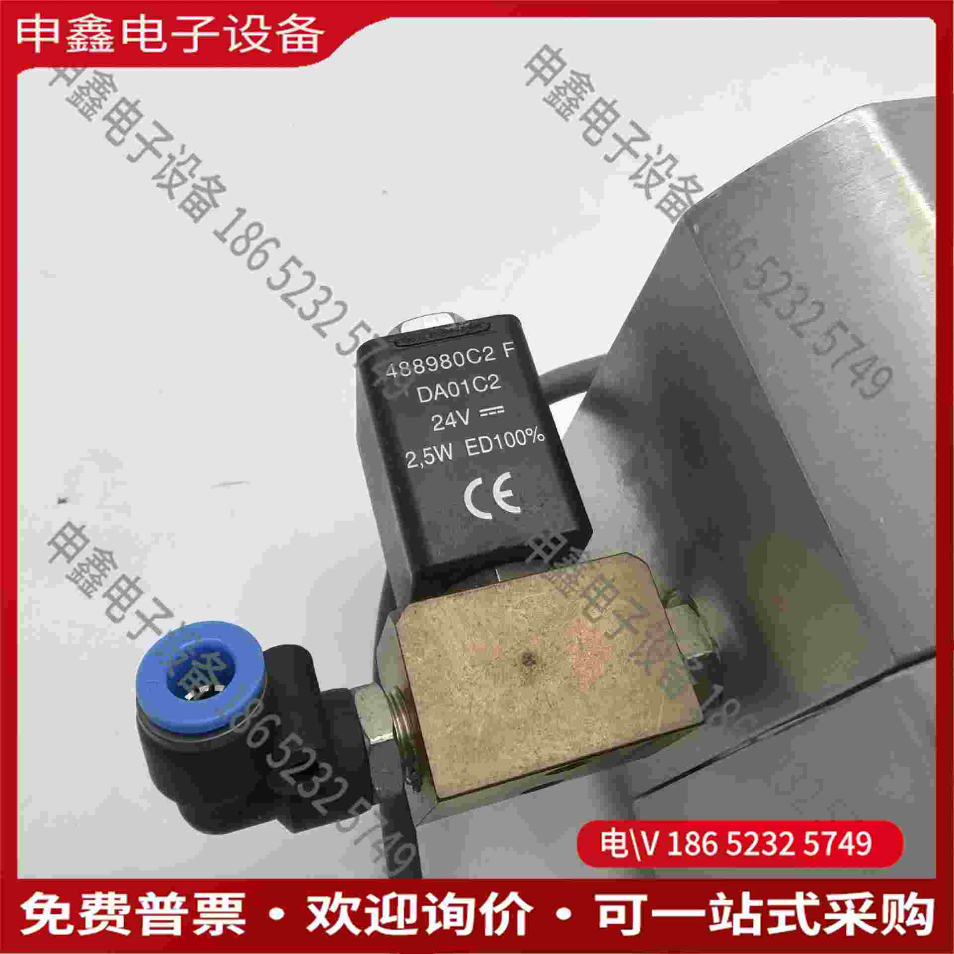 拍前询价：26436-QA41-BKH2/0014VAT真空阀配