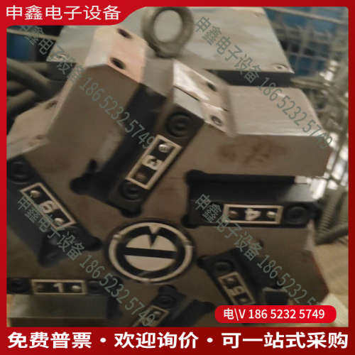 询价：常州新墅亚兴数控六工位电动刀架WD6-118  CAk6