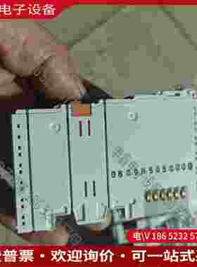 拍前询价：倍福PLC模块型号LC8301正常