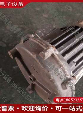 请询价：米其乐 风机 海德堡印刷机 喷粉专用 正常橙色一般