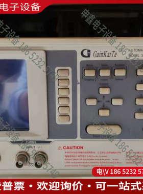 询价：金开泰自动变压器测试系统型号3259来自知名品牌HIOK