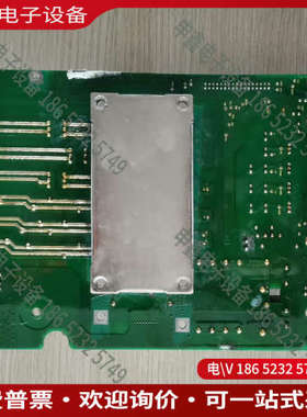 询价：英威腾变频器驱动板电源板V04BT 1240A08
